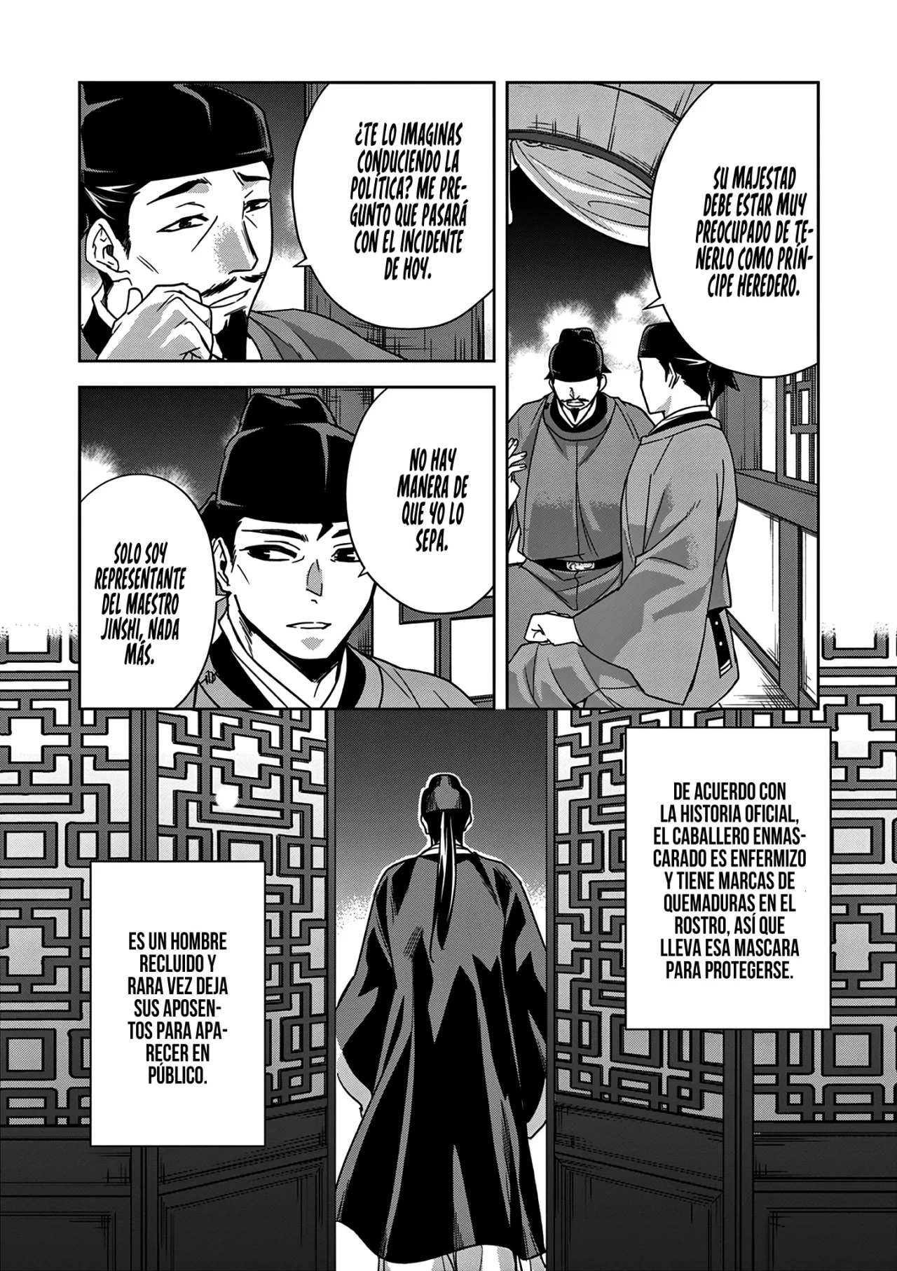 Página 34 del Manga