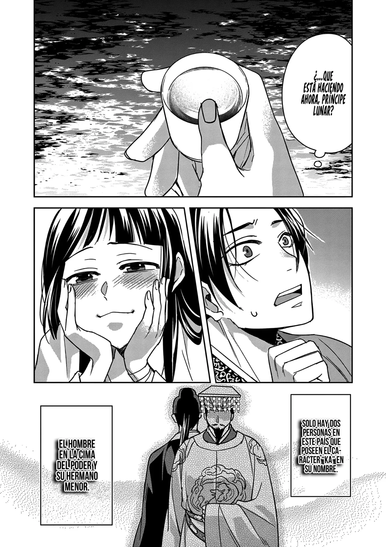 Página 39 del Manga