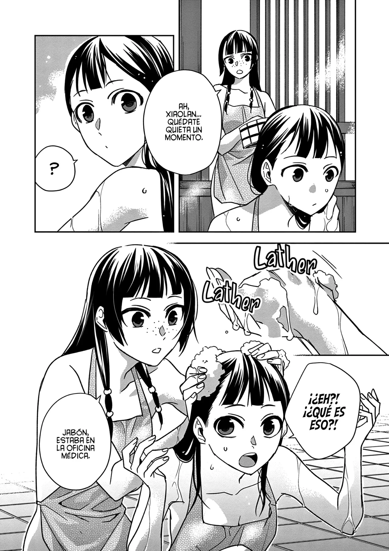 Página 22 del Manga