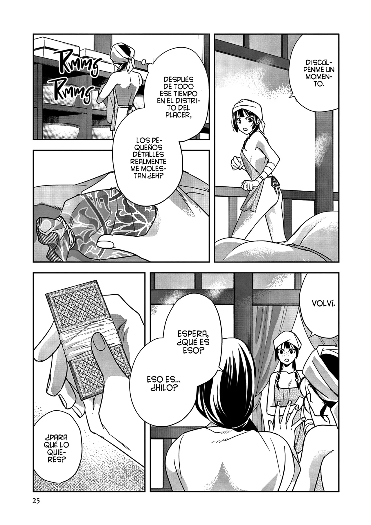 Página 27 del Manga