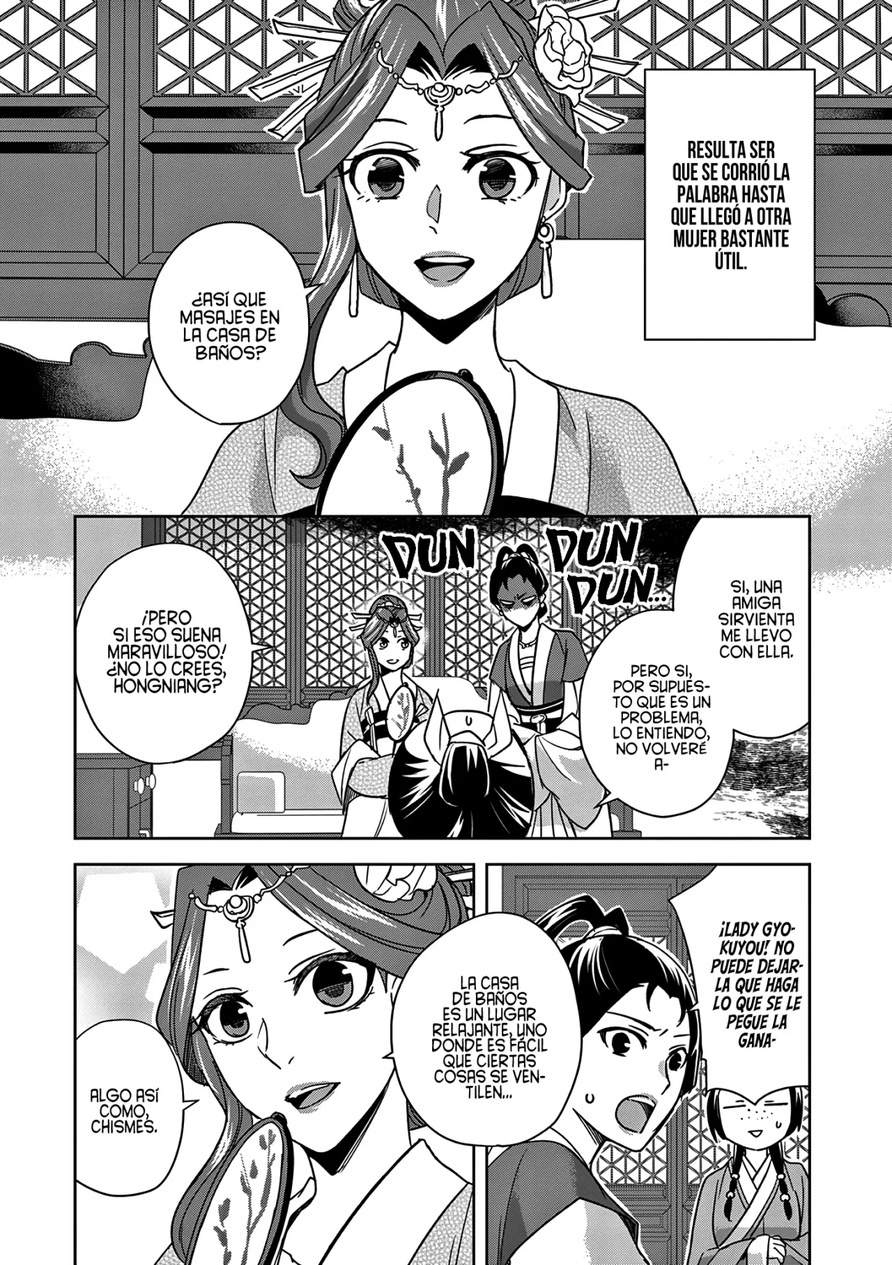 Página 32 del Manga