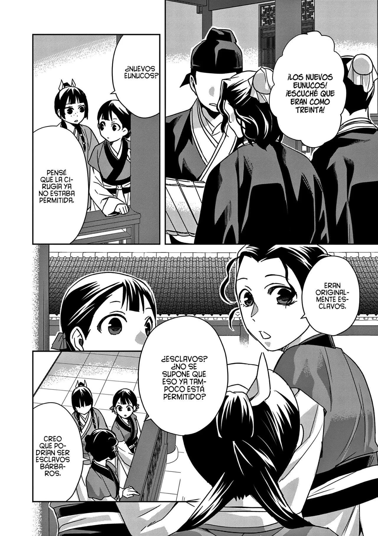 Página 36 del Manga