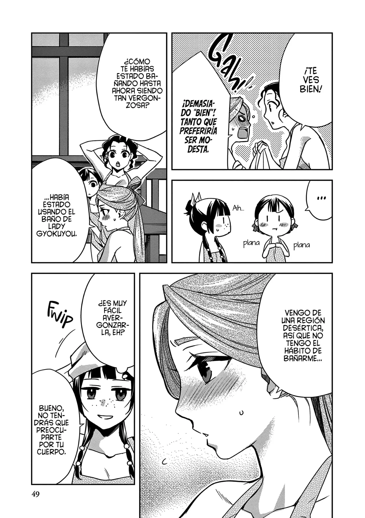 Página 13 del Manga