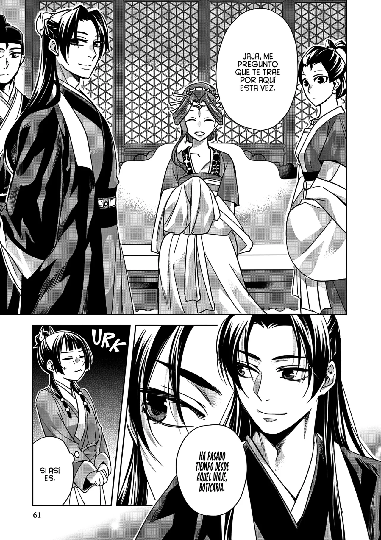 Página 25 del Manga