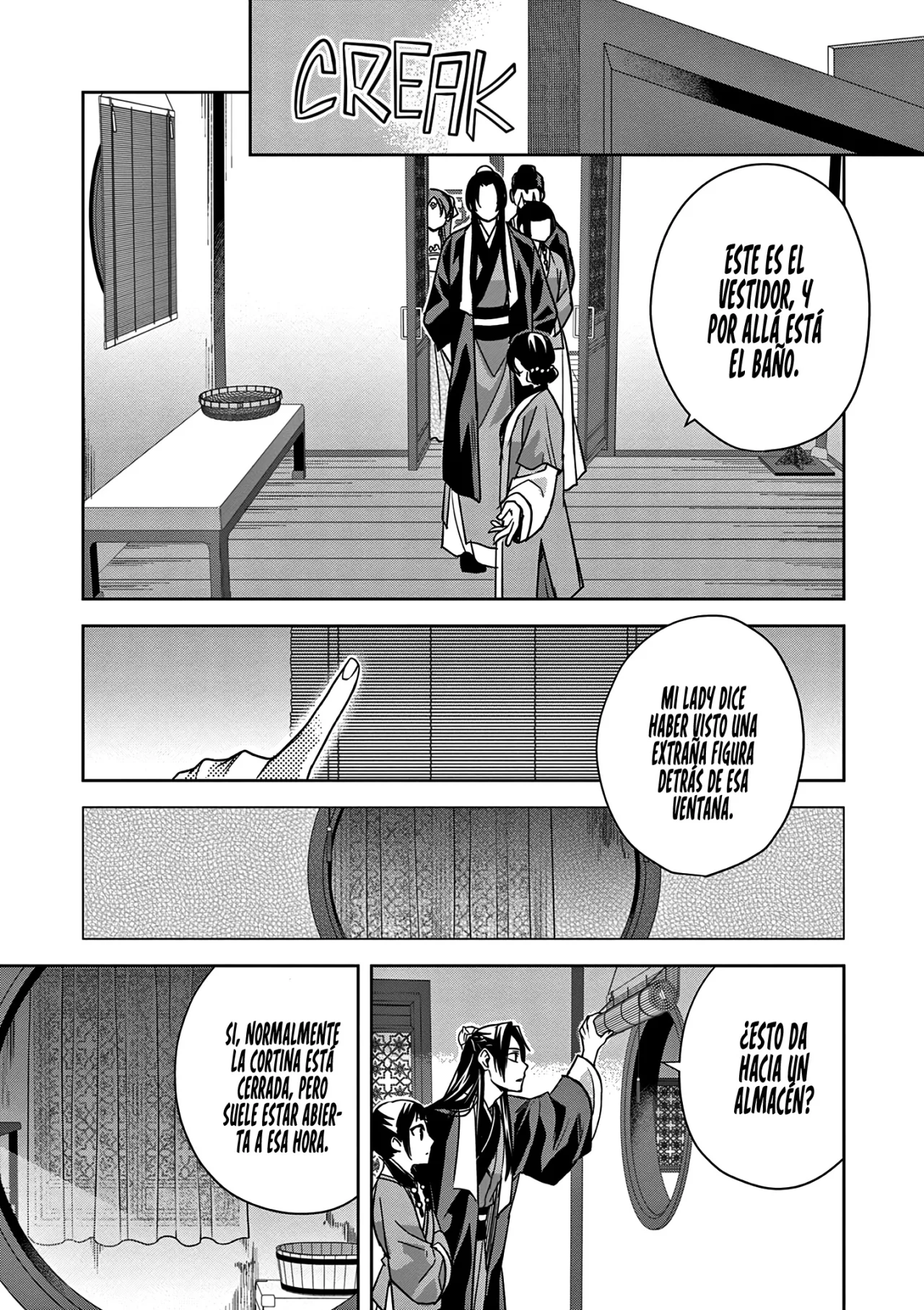 Página 33 del Manga