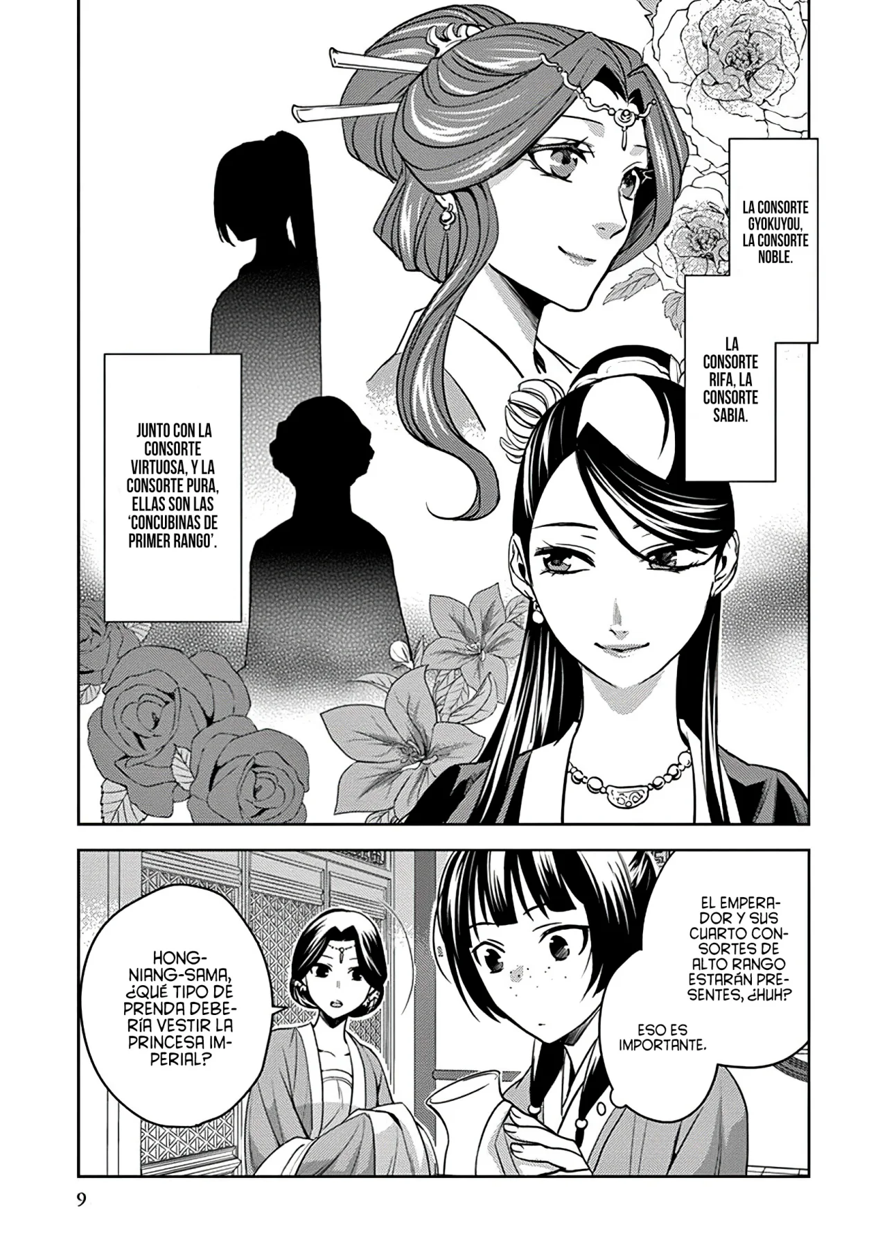 Página 10 del Manga