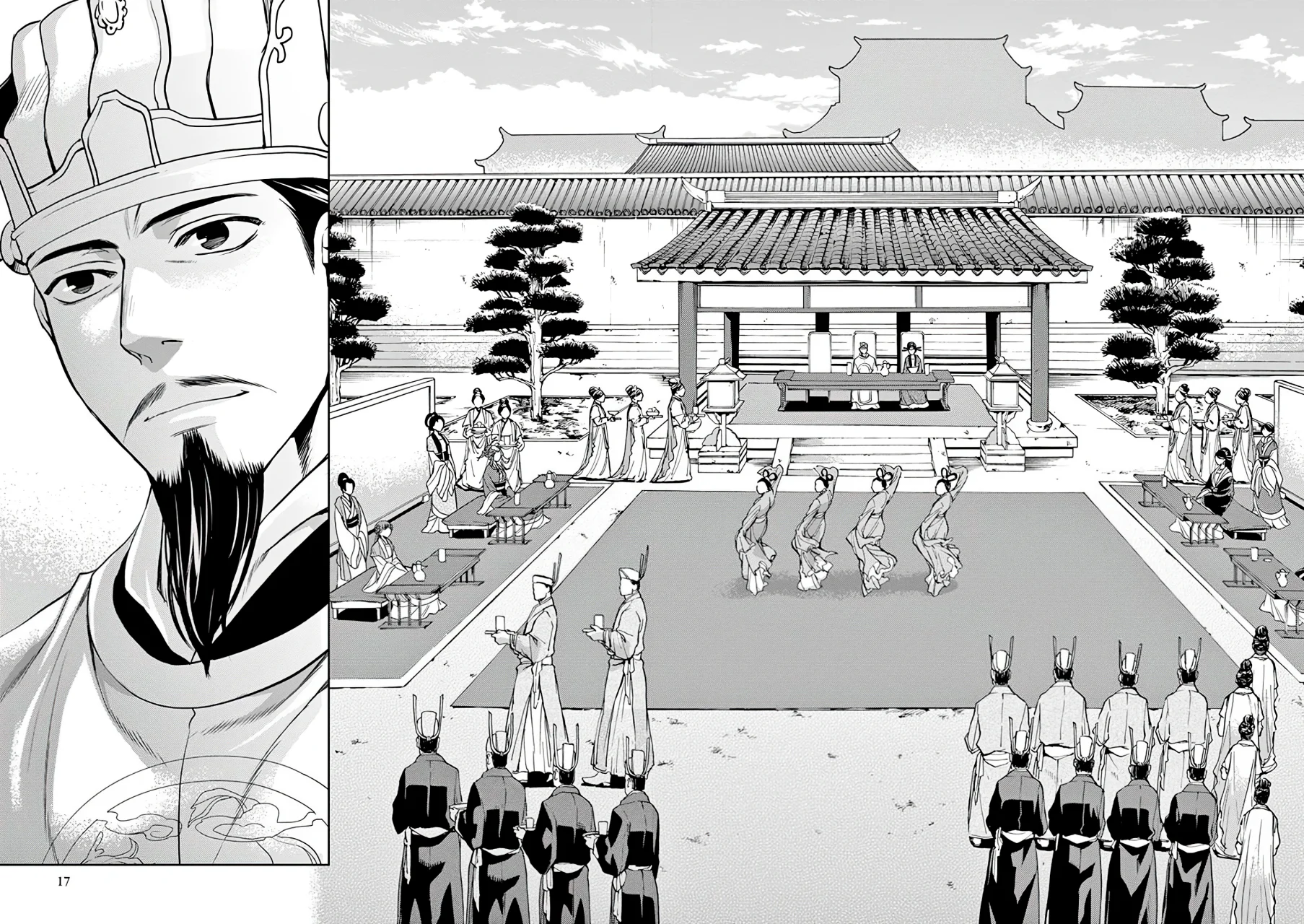 Página 17 del Manga