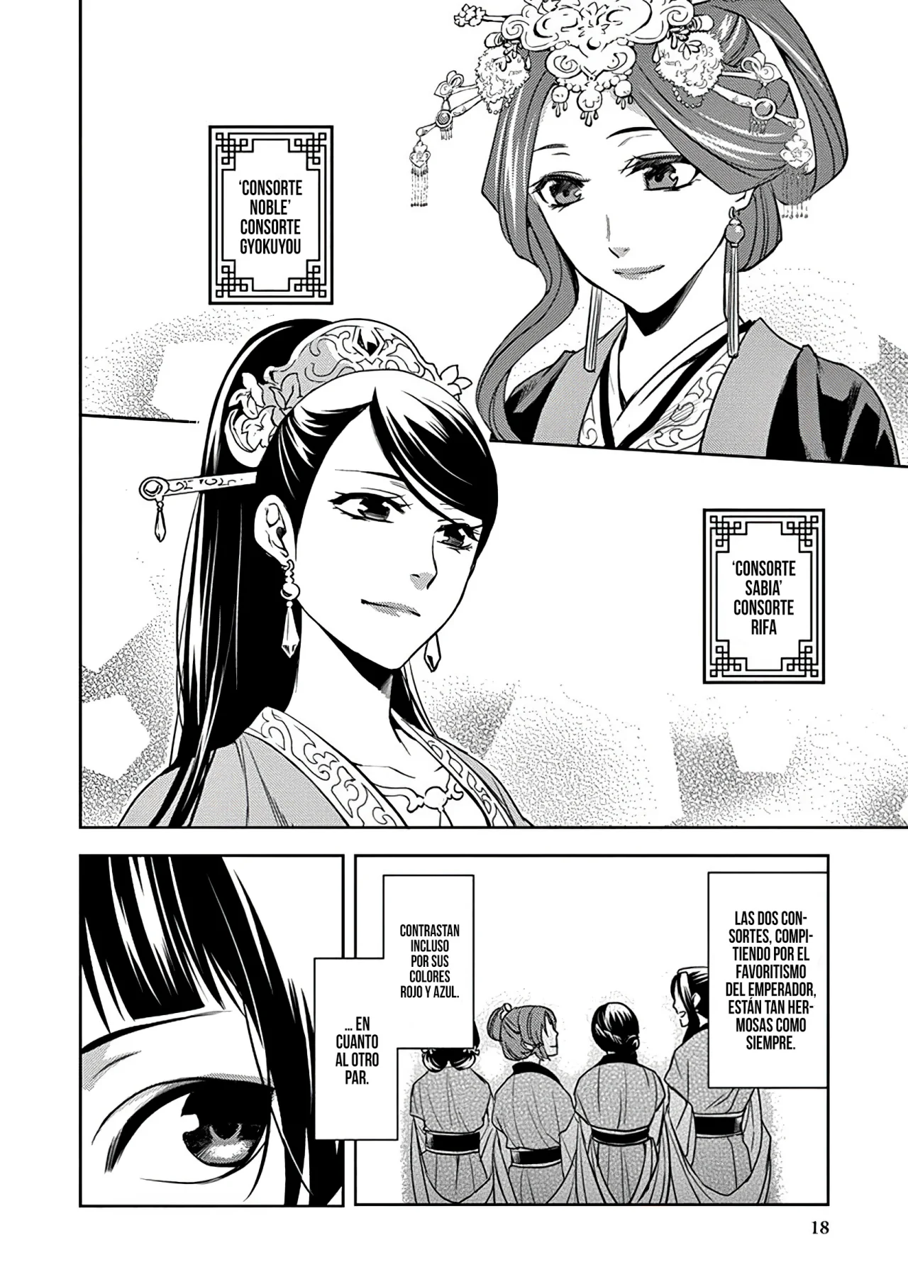 Página 18 del Manga