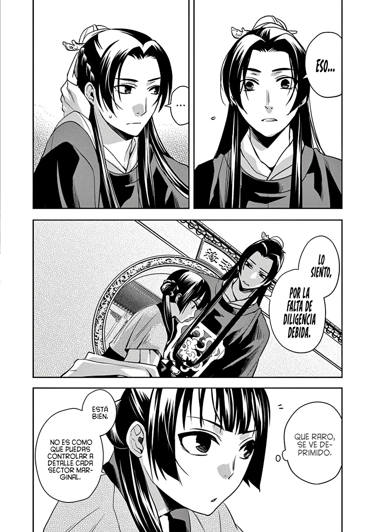 Página 29 del Manga