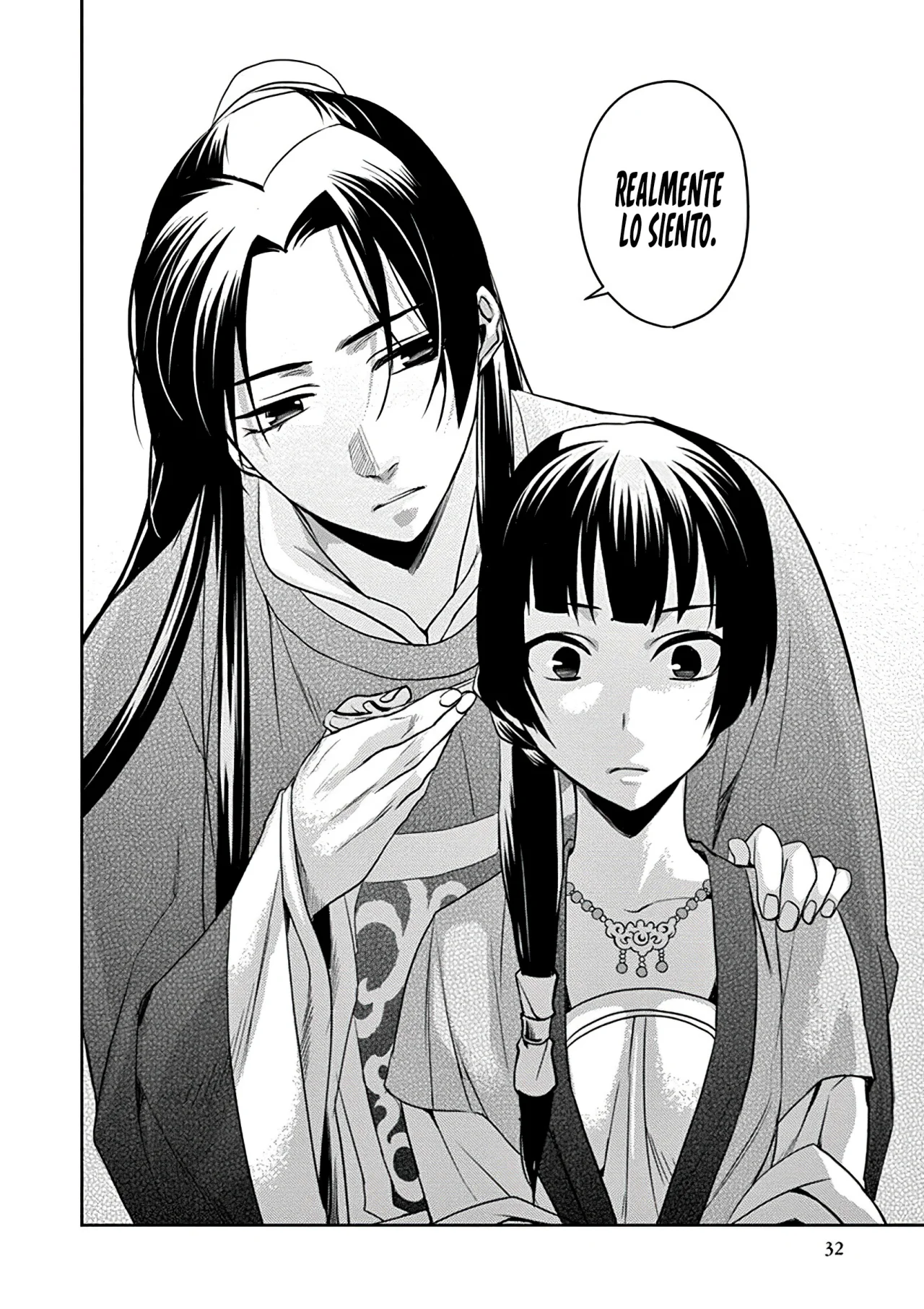 Página 31 del Manga