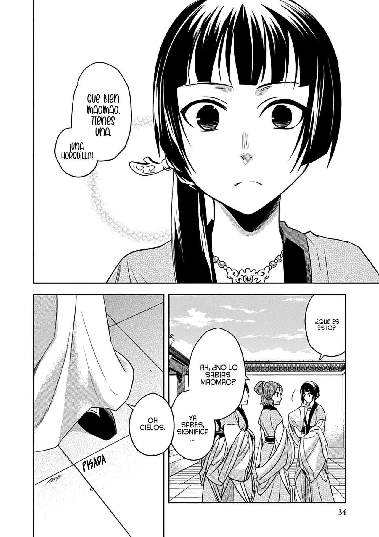 Página 33 del Manga