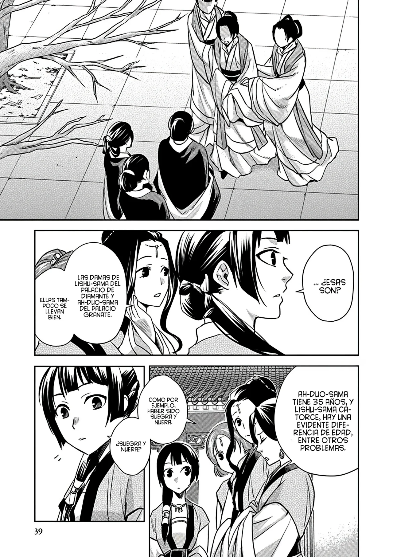 Página 38 del Manga