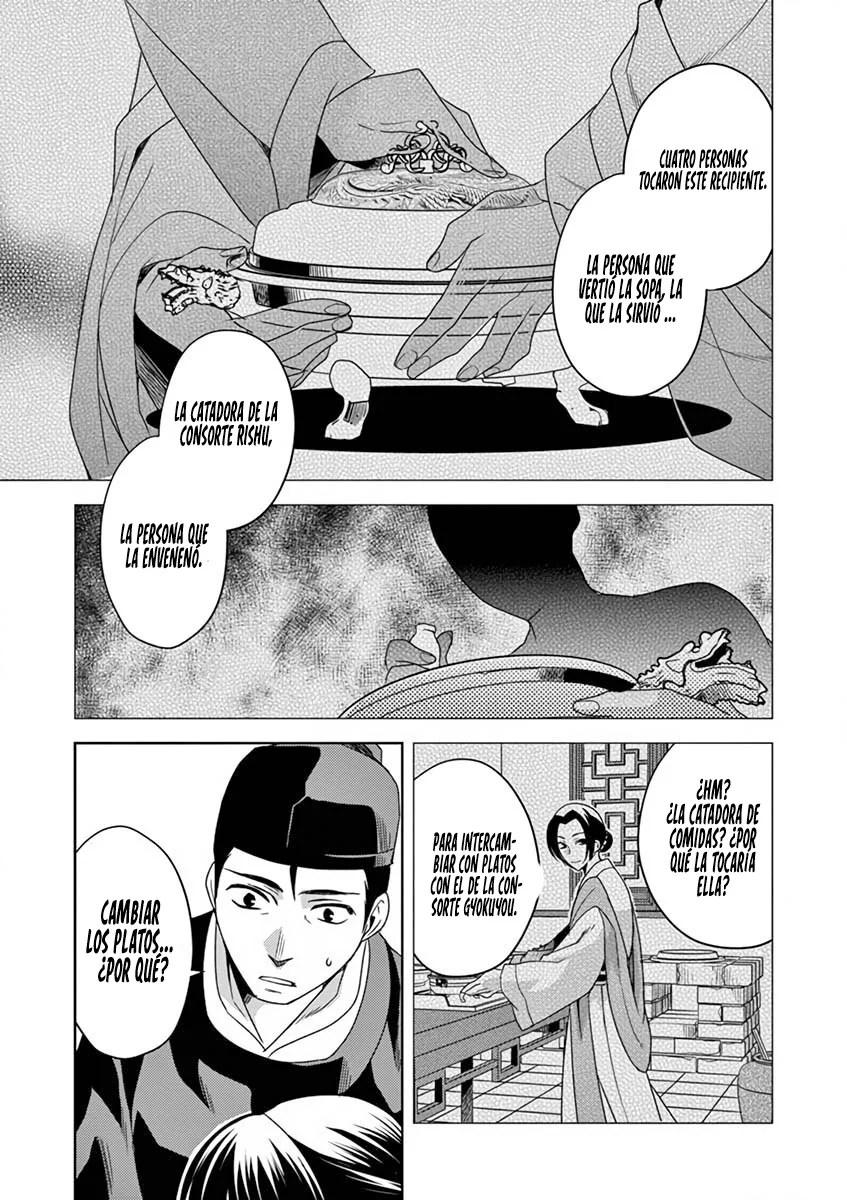 Página 39 del Manga