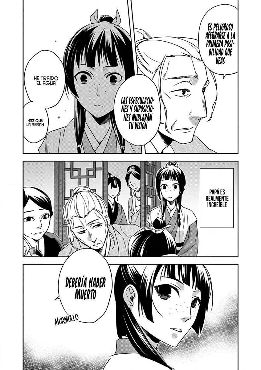 Página 37 del Manga
