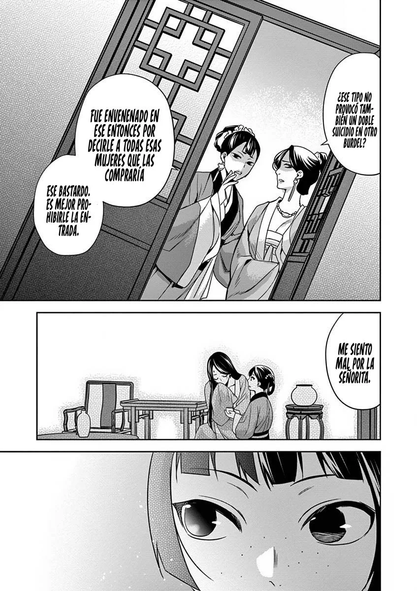 Página 38 del Manga