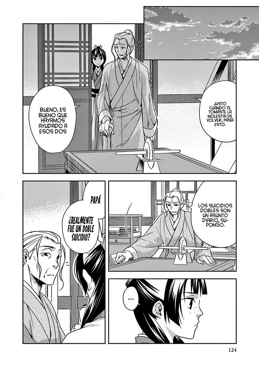 Página 39 del Manga