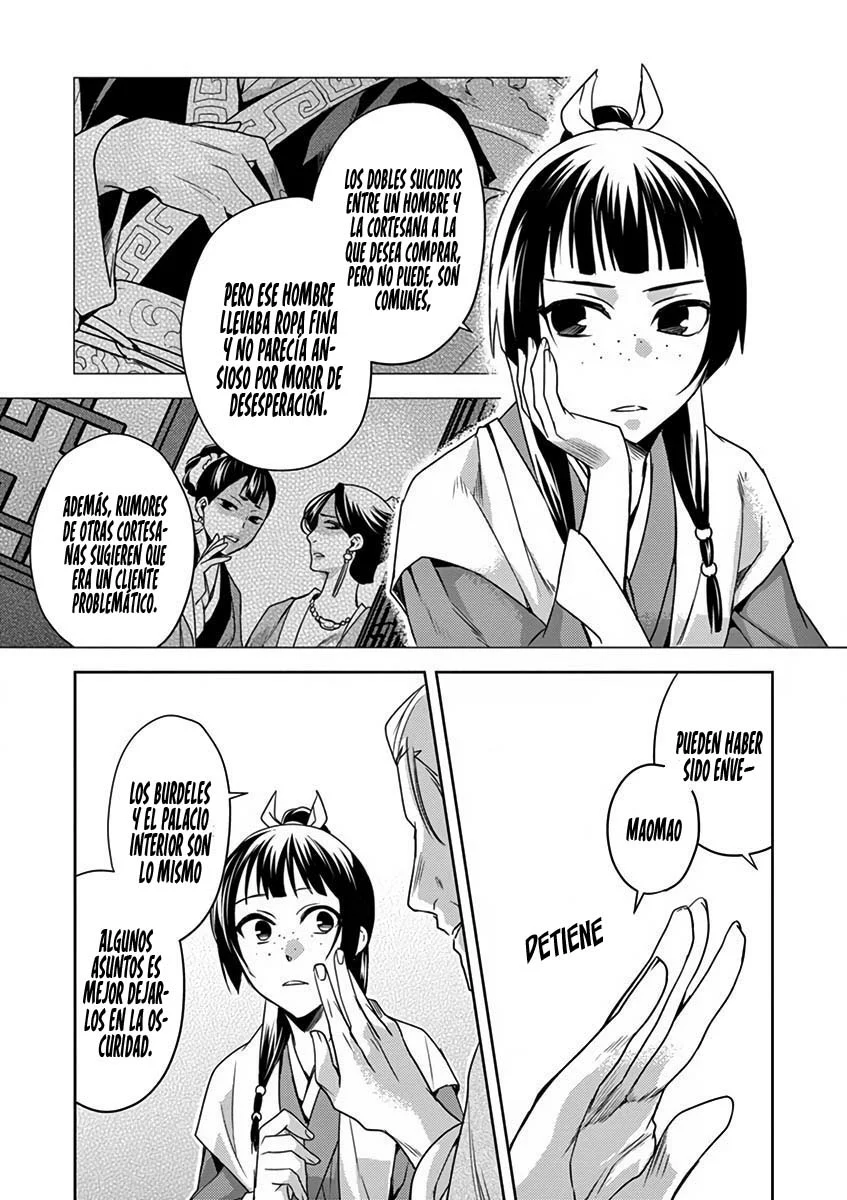 Página 40 del Manga