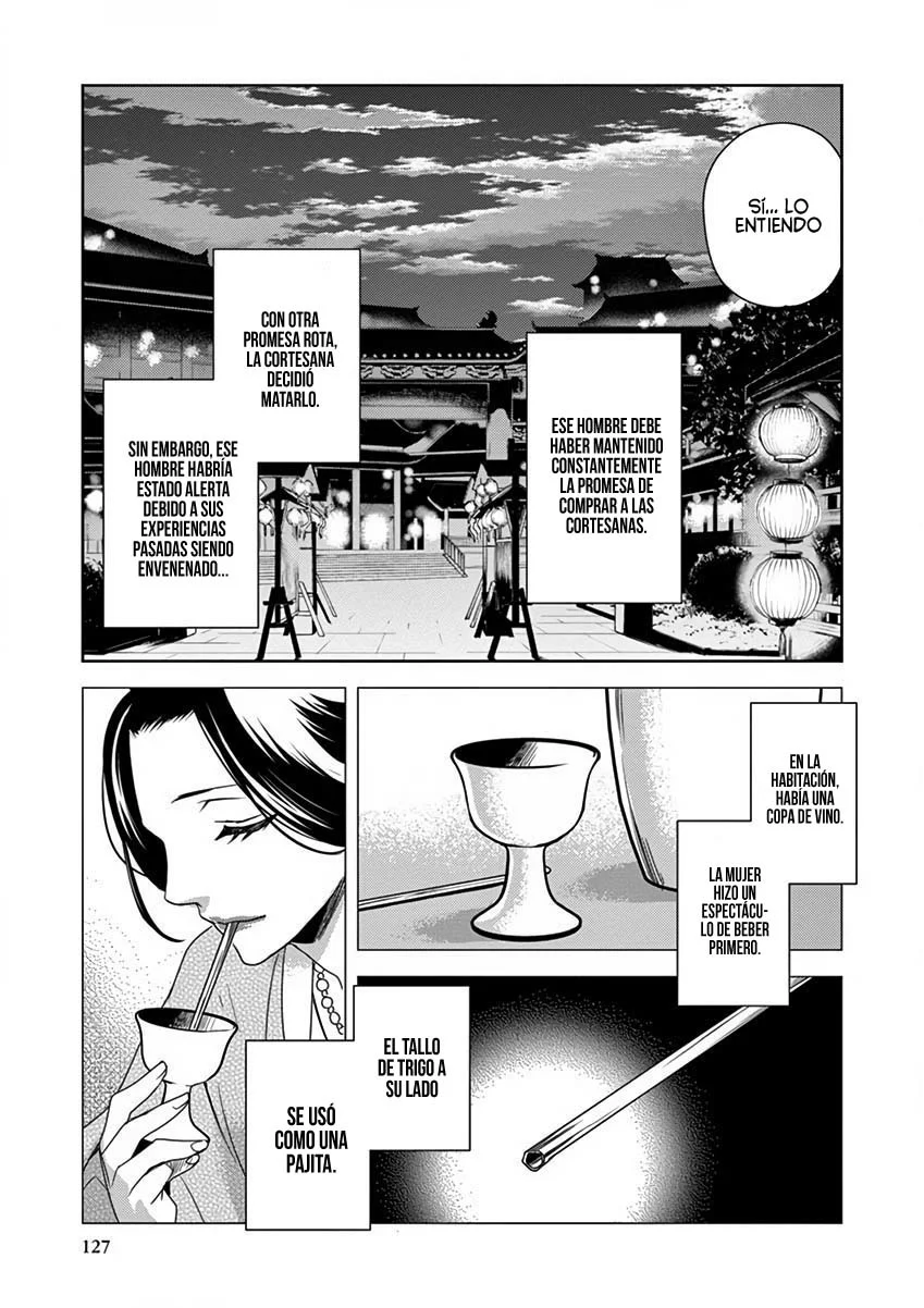 Página 42 del Manga