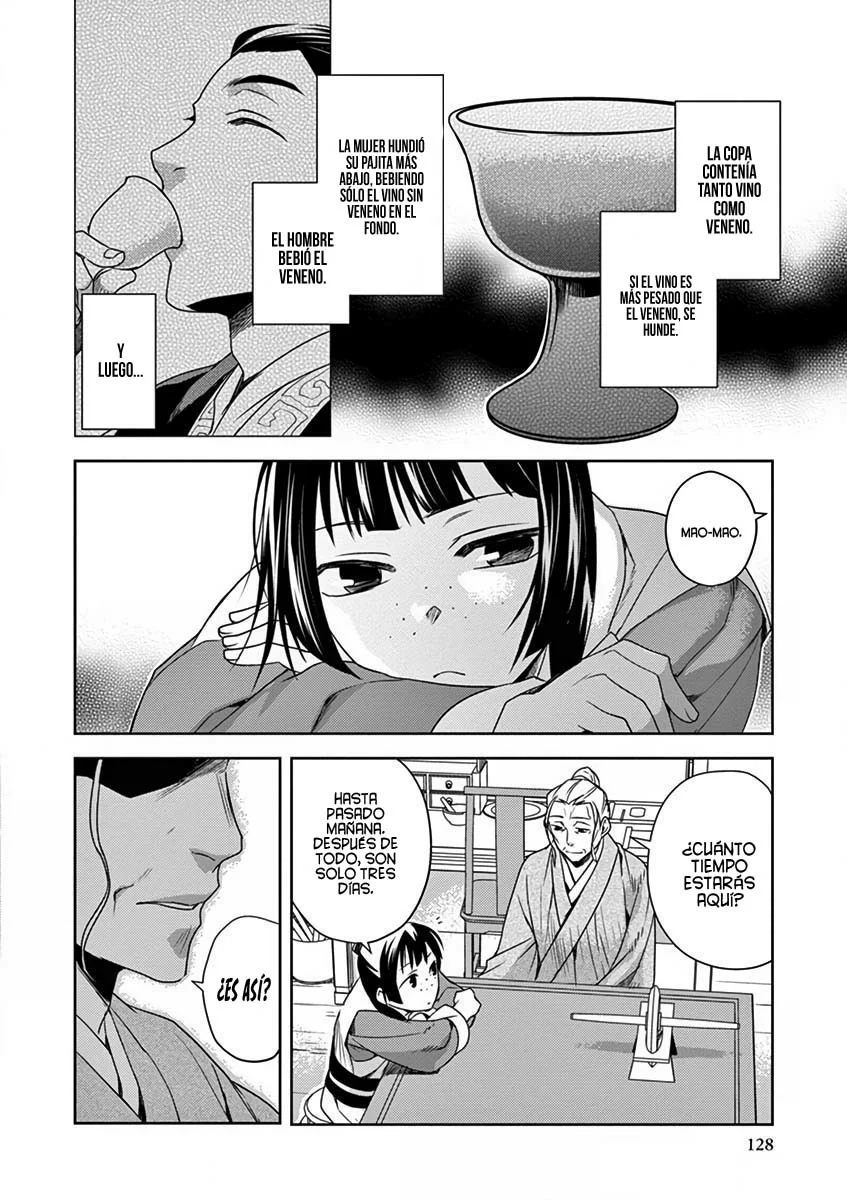 Página 43 del Manga