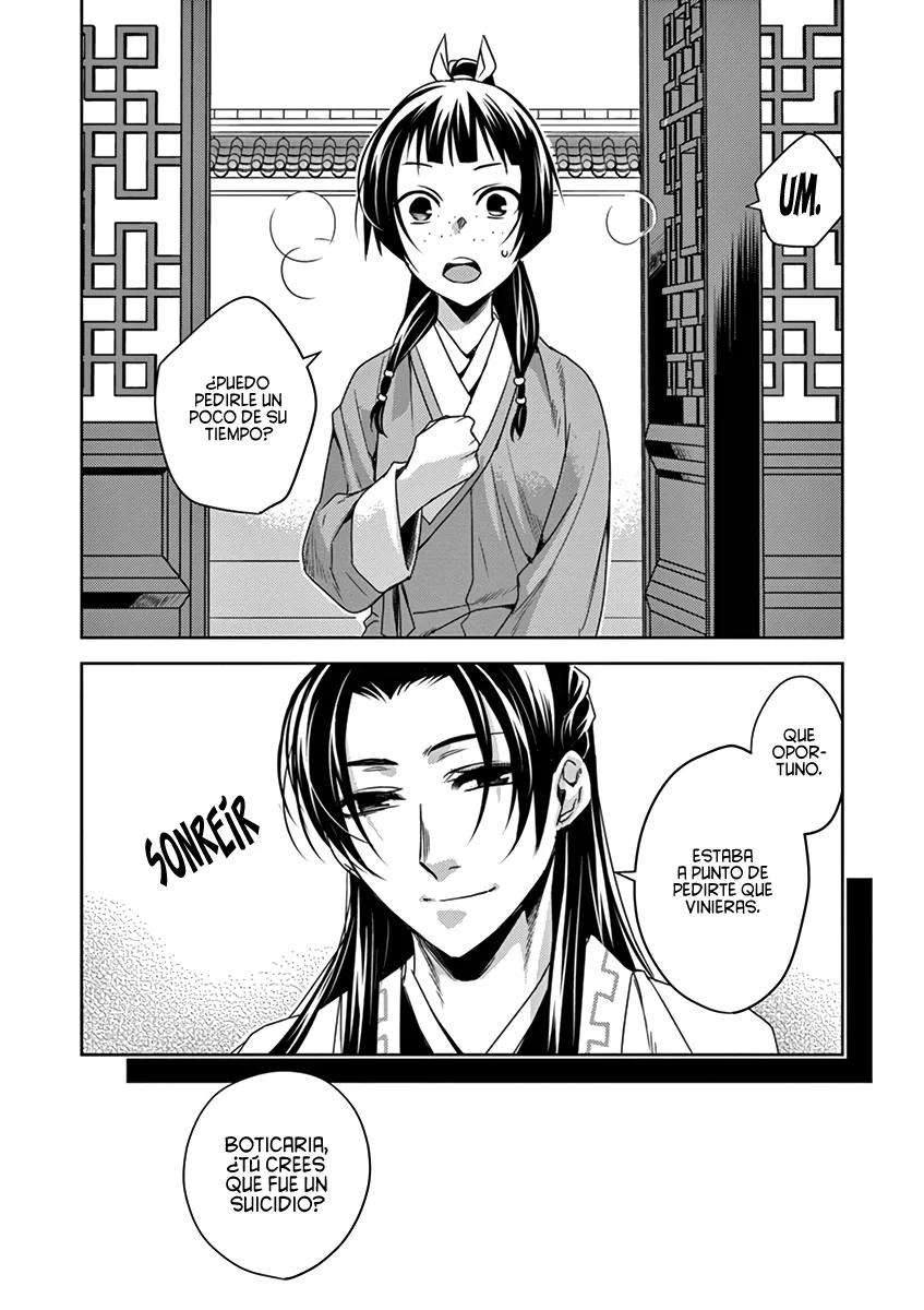 Página 32 del Manga