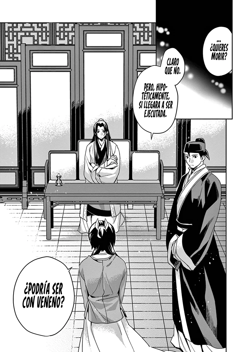 Página 40 del Manga