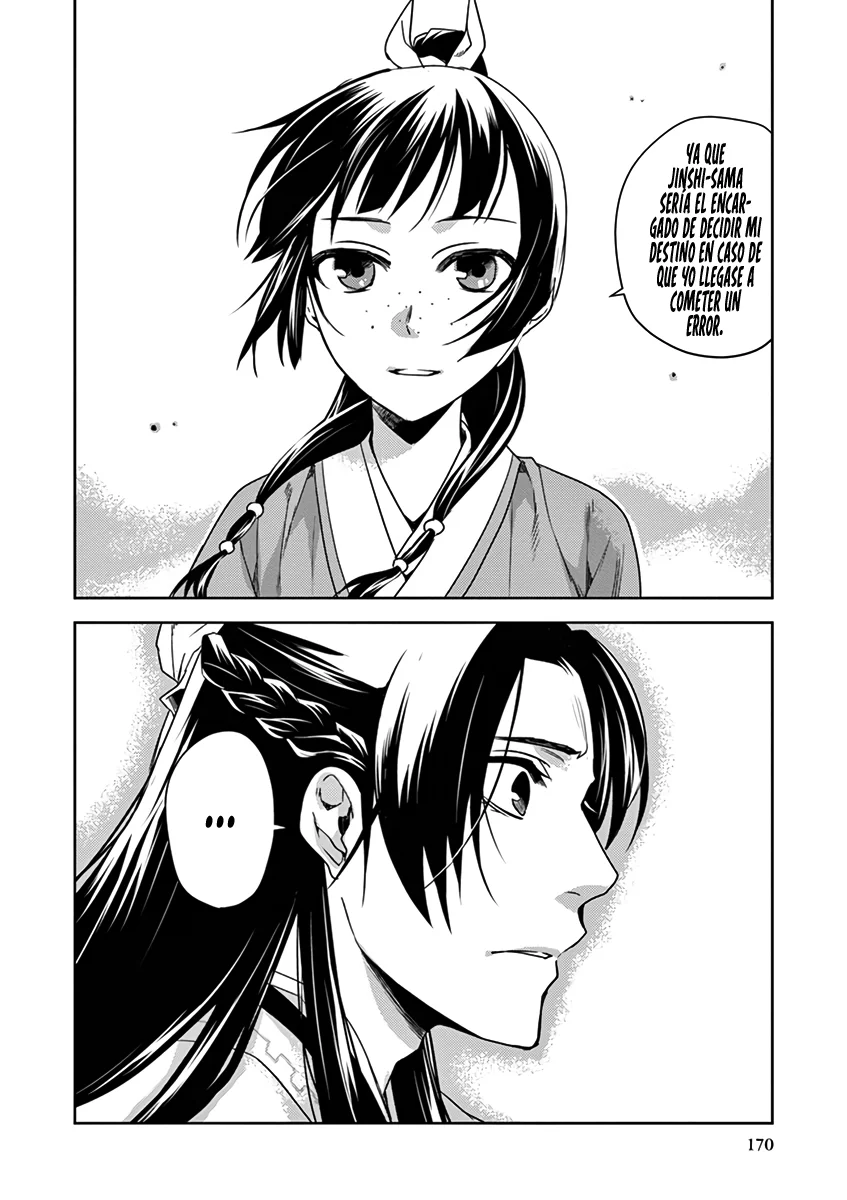 Página 41 del Manga