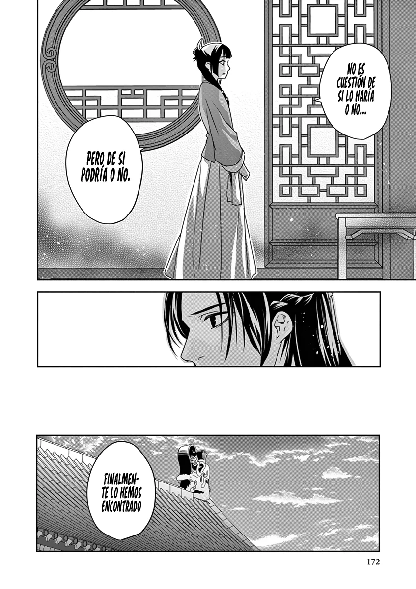 Página 43 del Manga