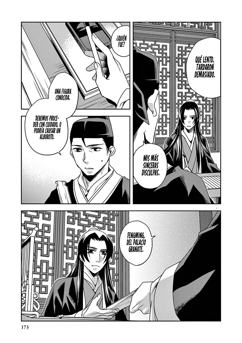 Página 44 del Manga