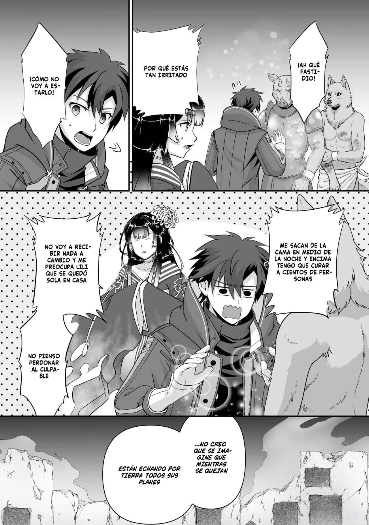 Página 15 del Manga