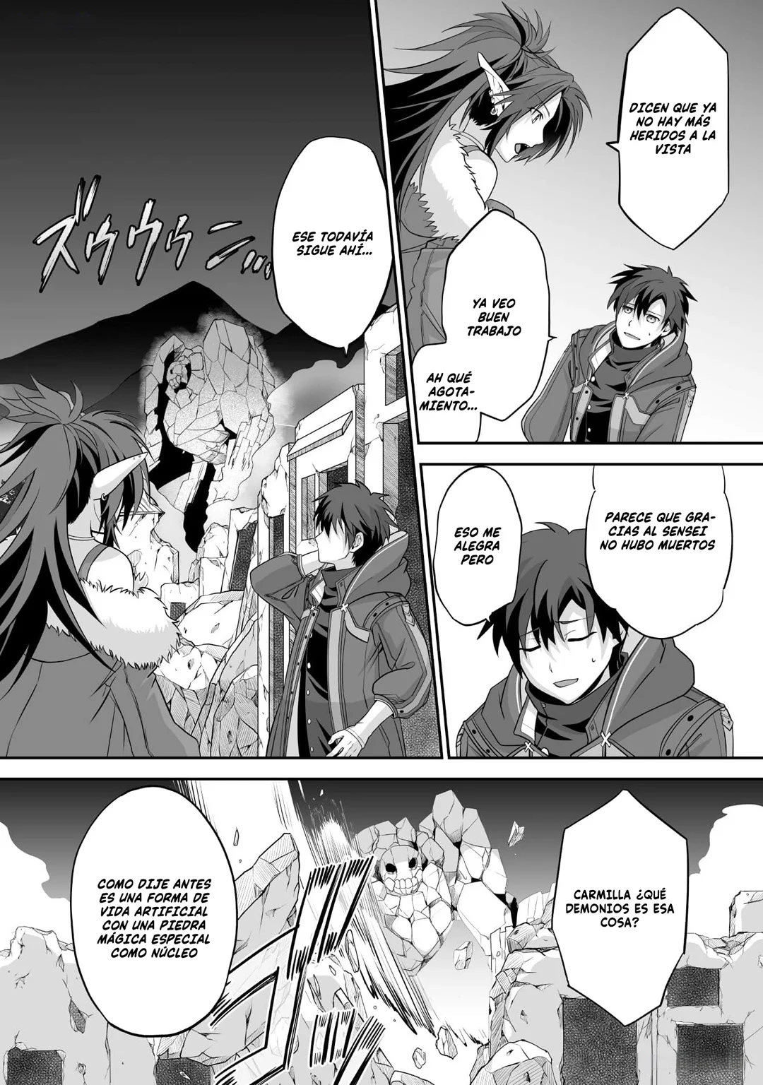 Página 18 del Manga