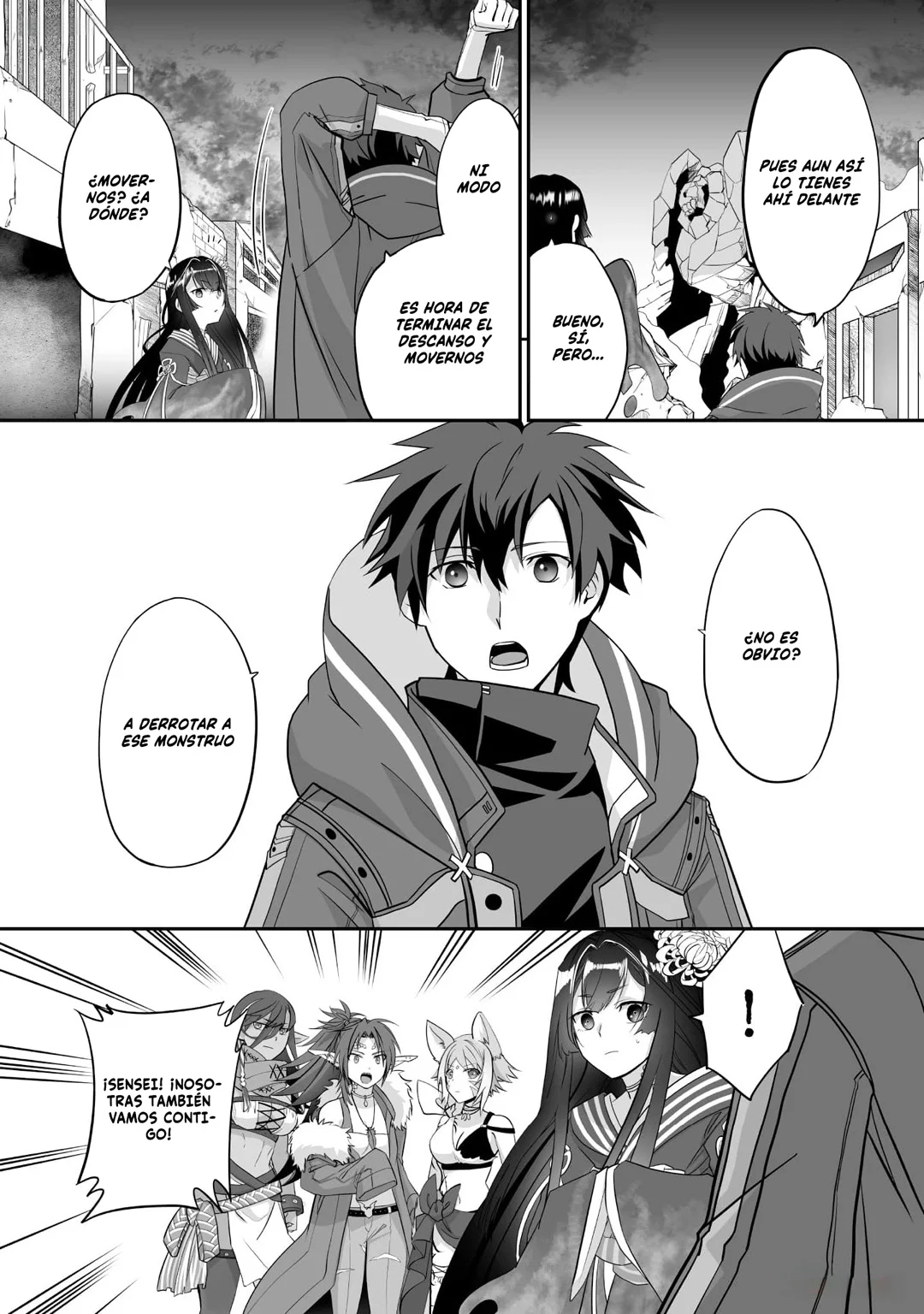 Página 20 del Manga