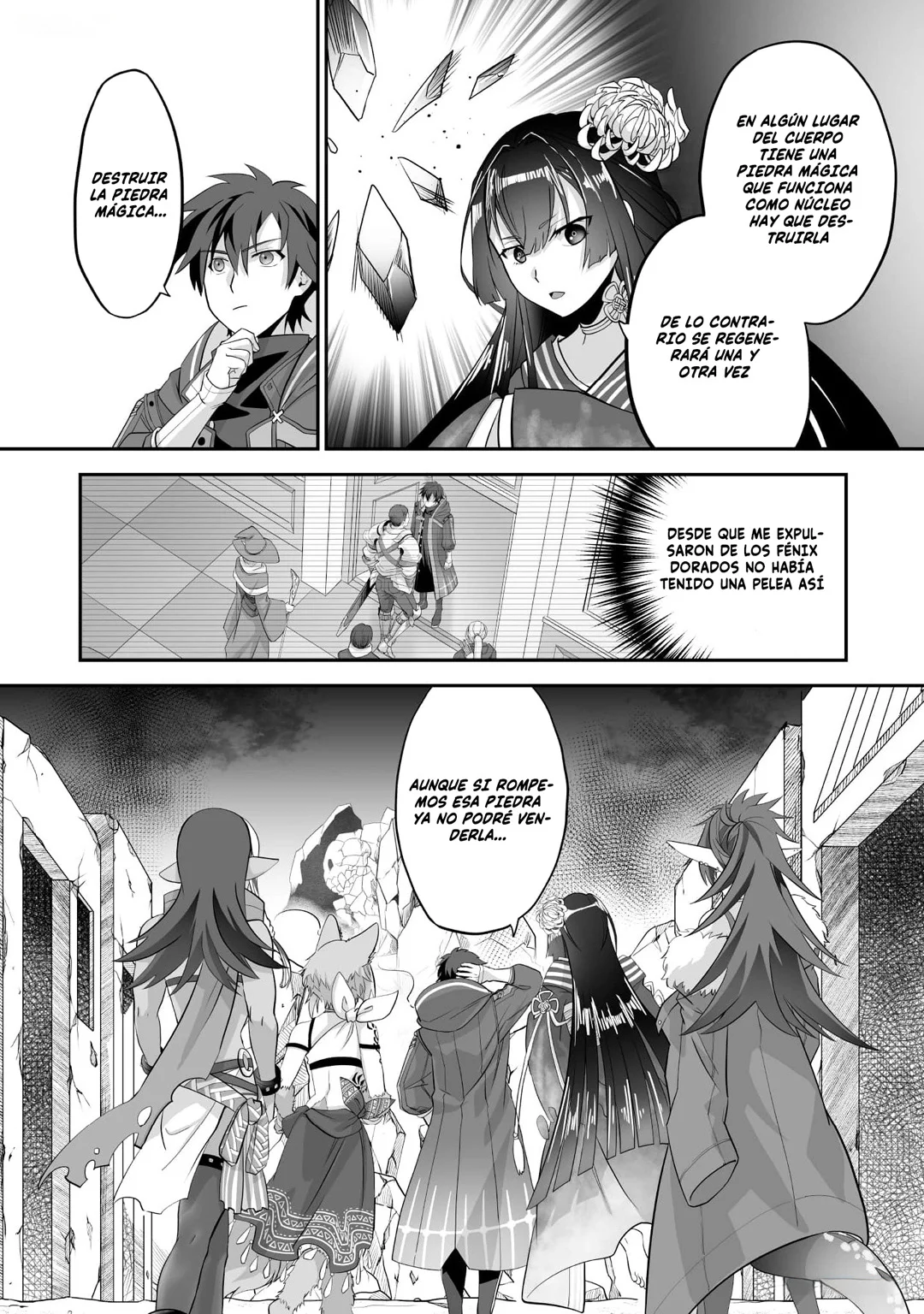 Página 22 del Manga
