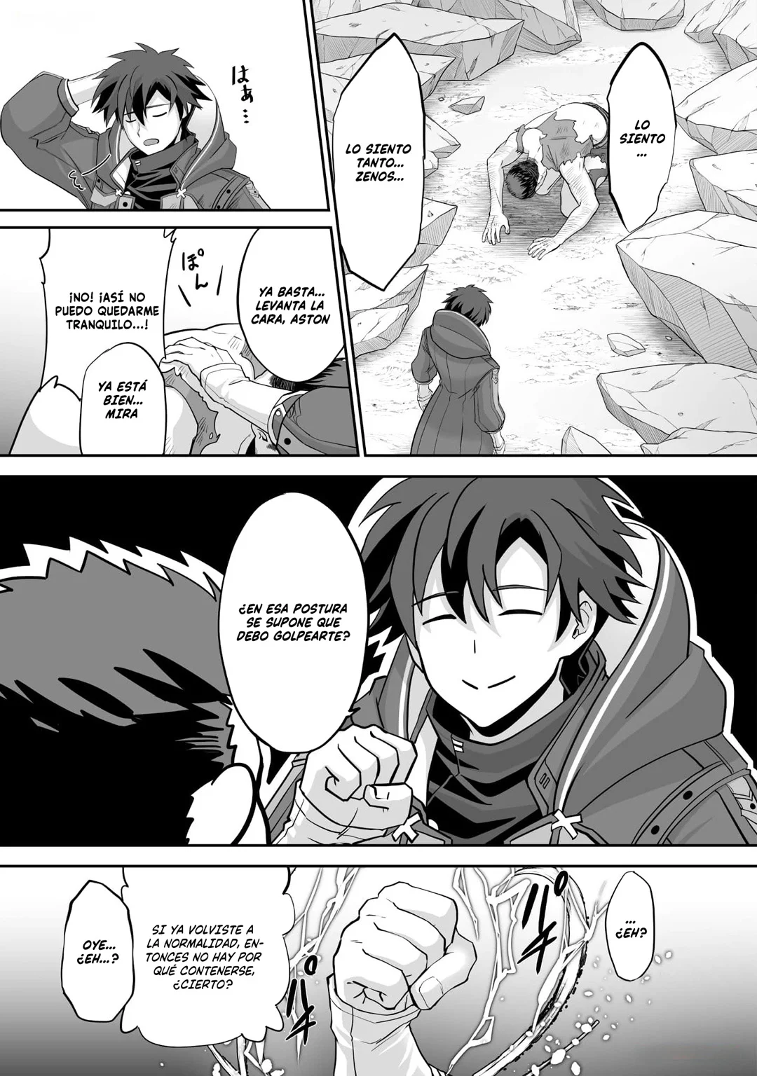 Página 26 del Manga