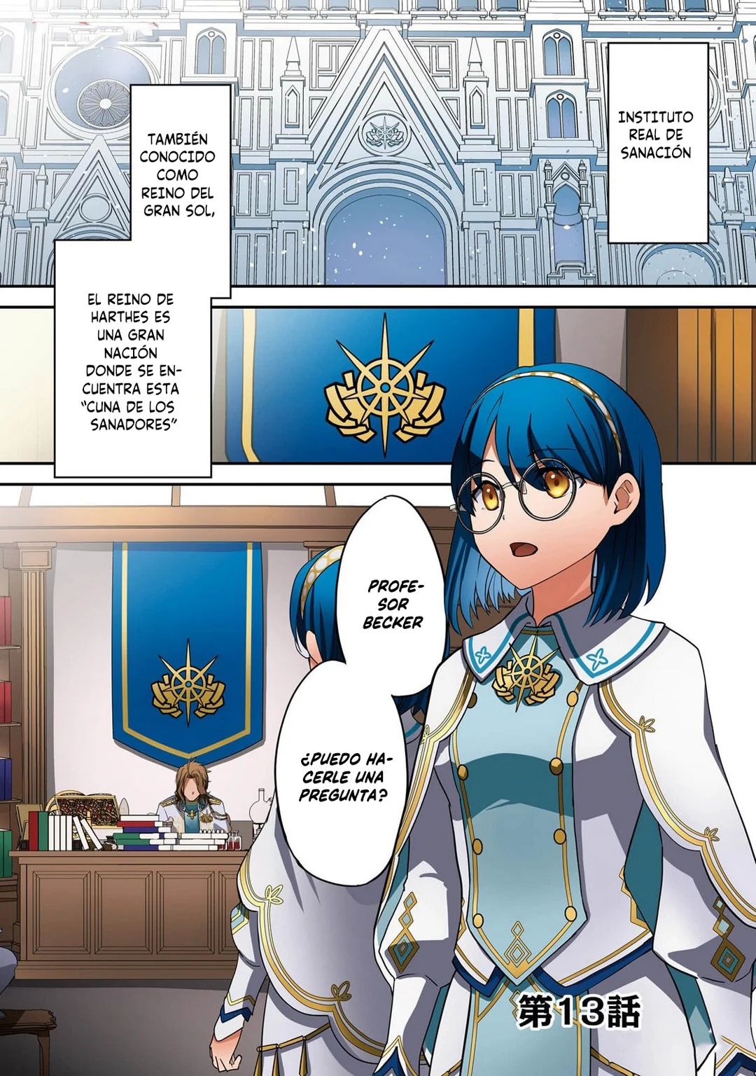 Página 8 del Manga