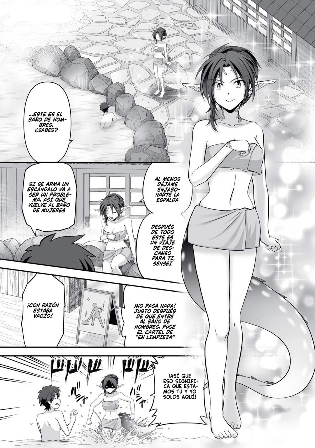 Página 6 del Manga