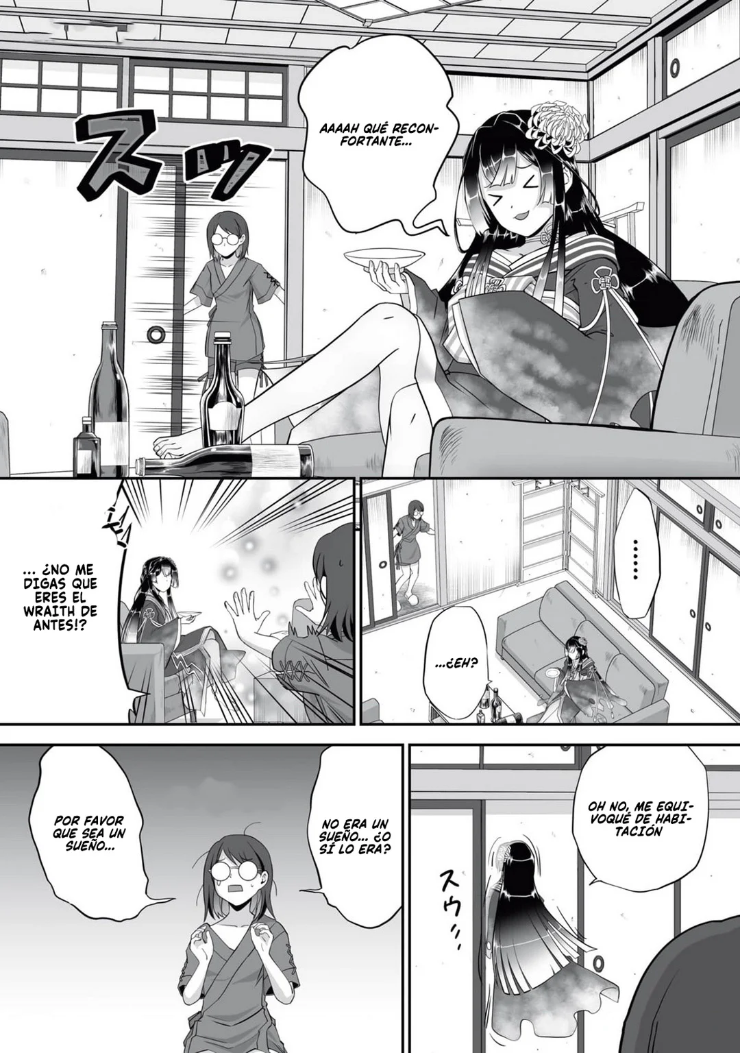 Página 21 del Manga