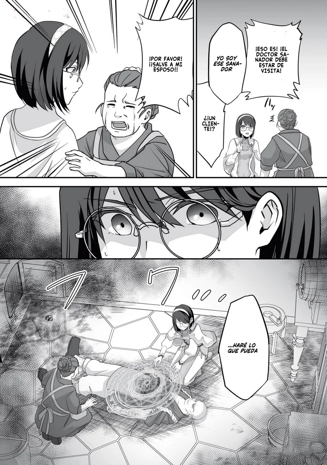 Página 29 del Manga