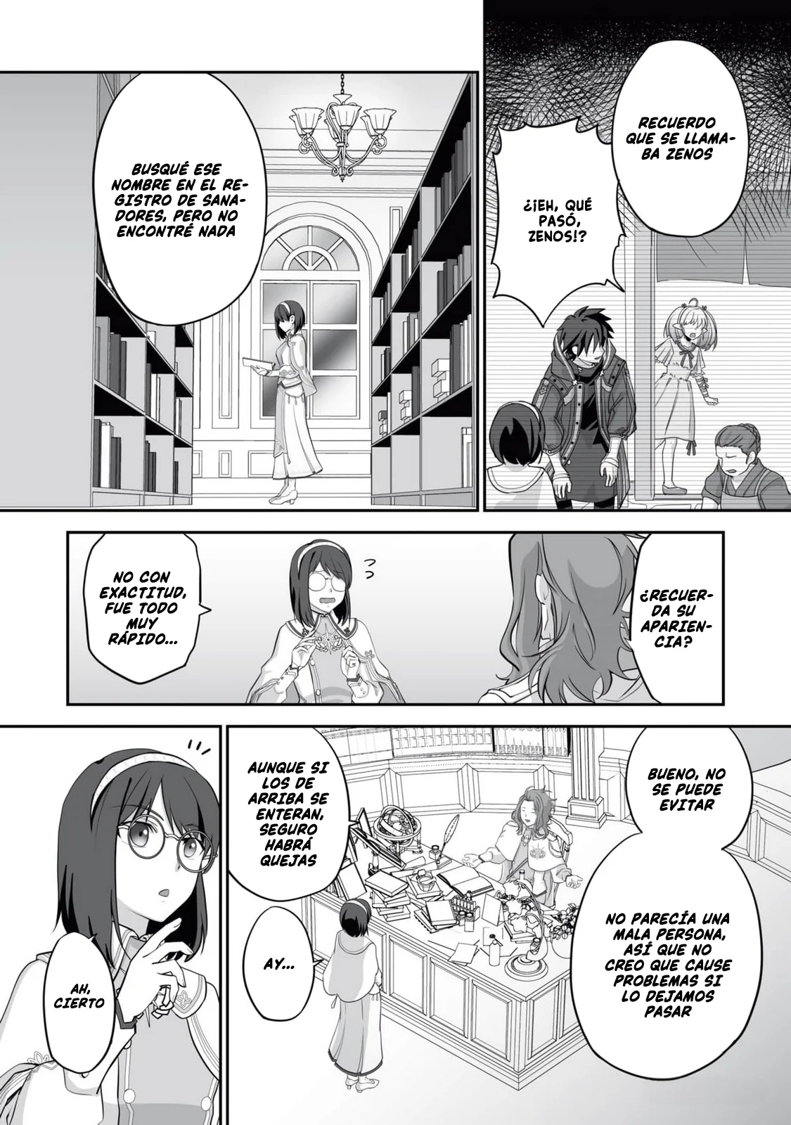 Página 7 del Manga