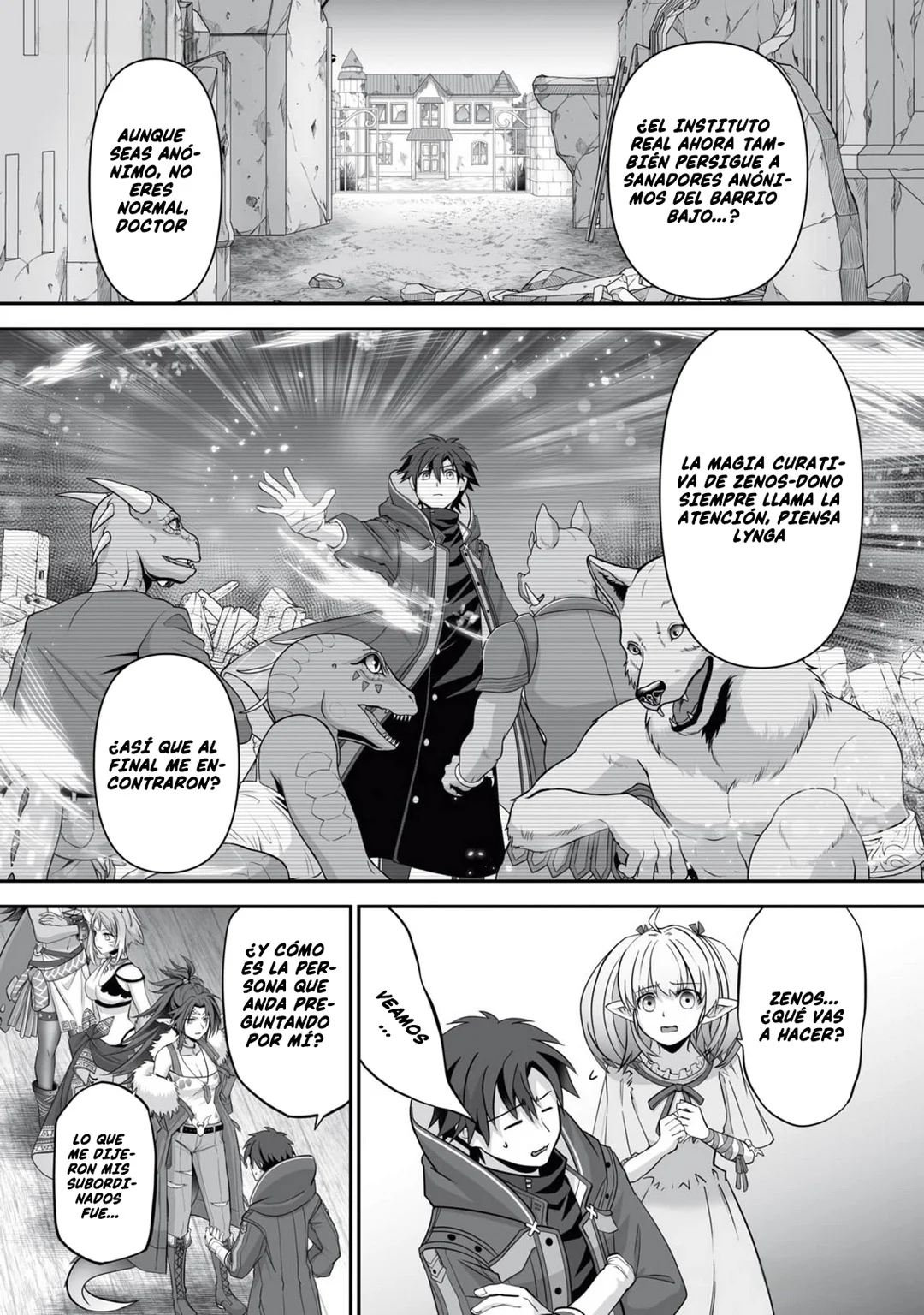 Página 15 del Manga