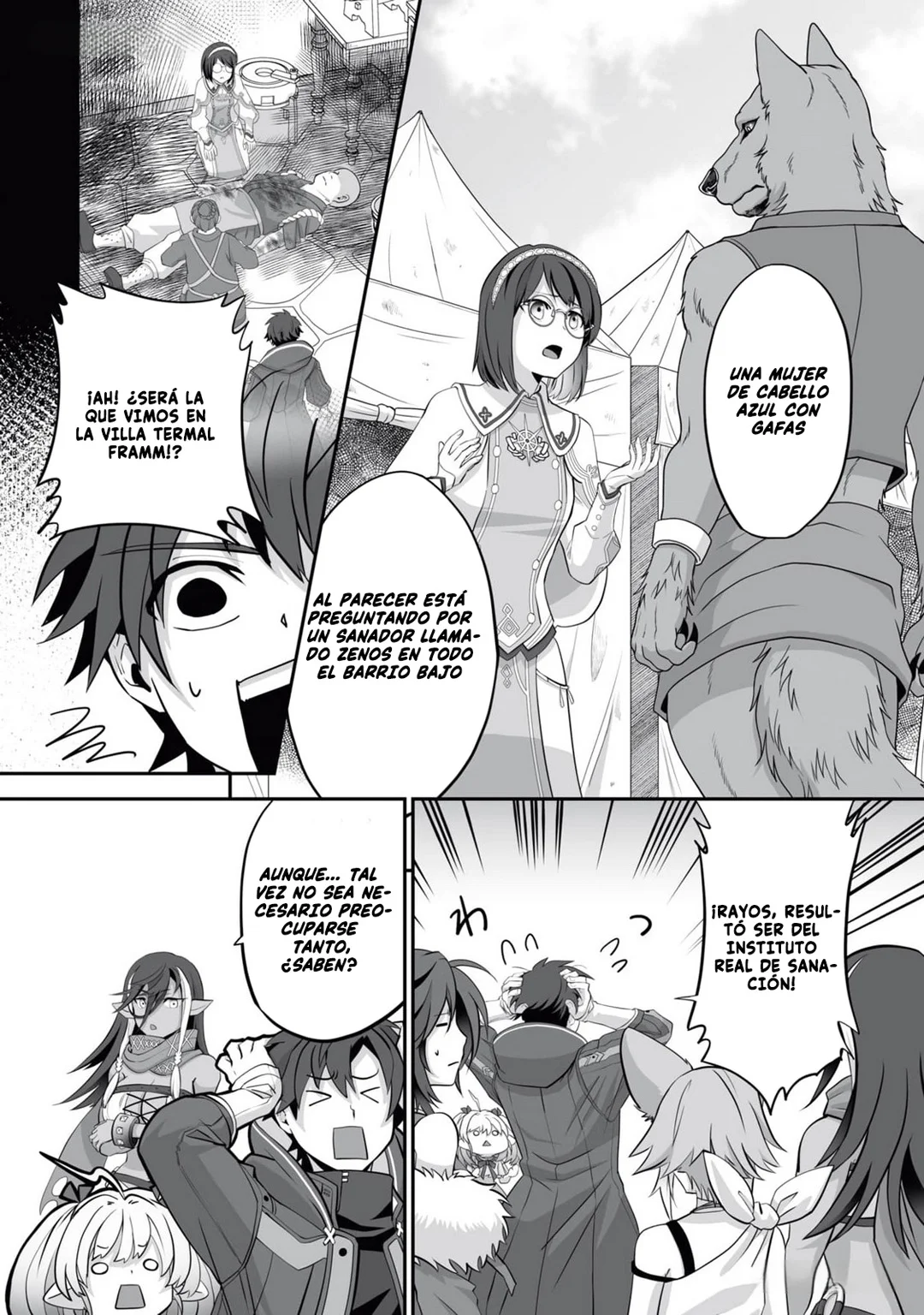Página 16 del Manga