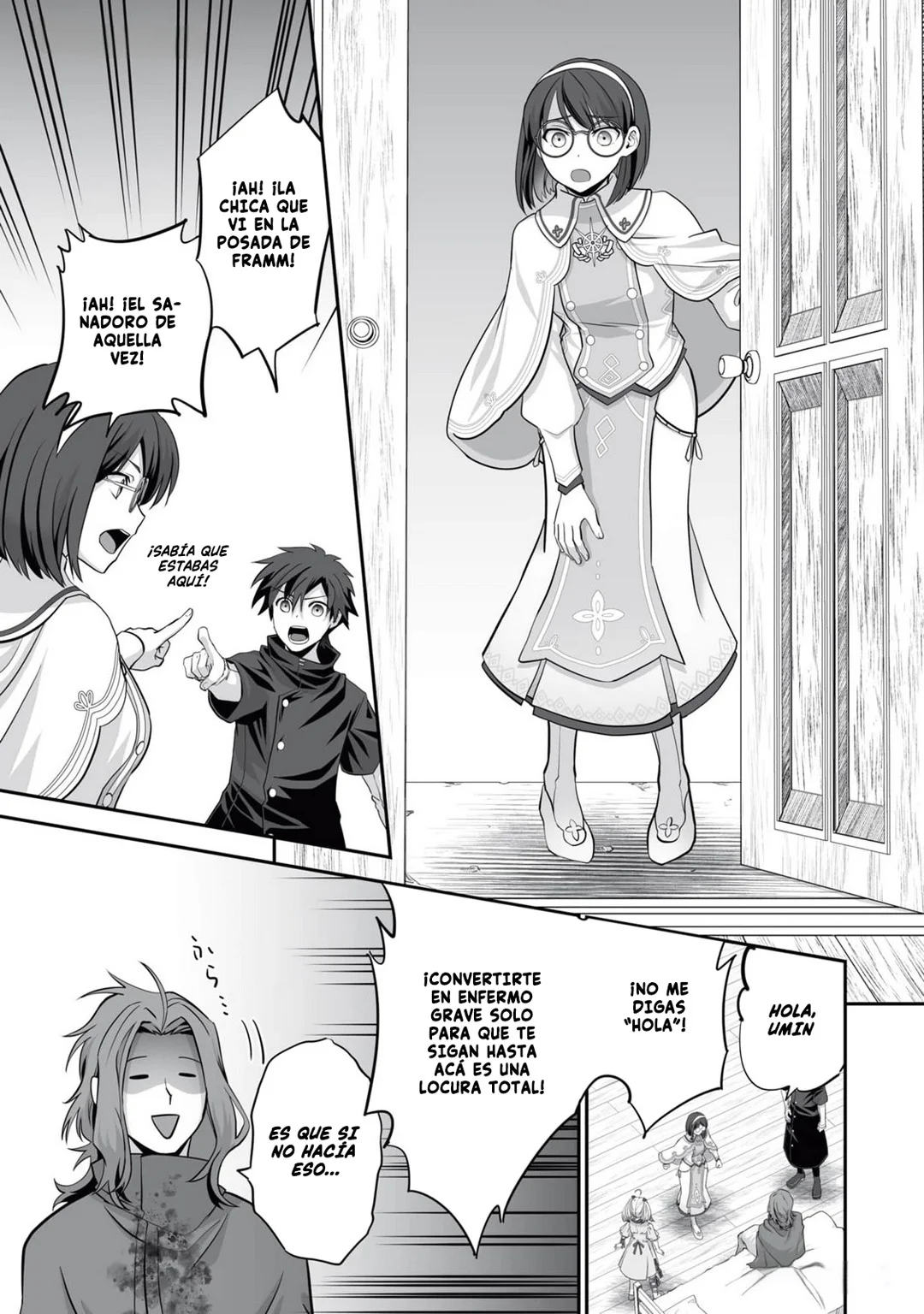Página 27 del Manga