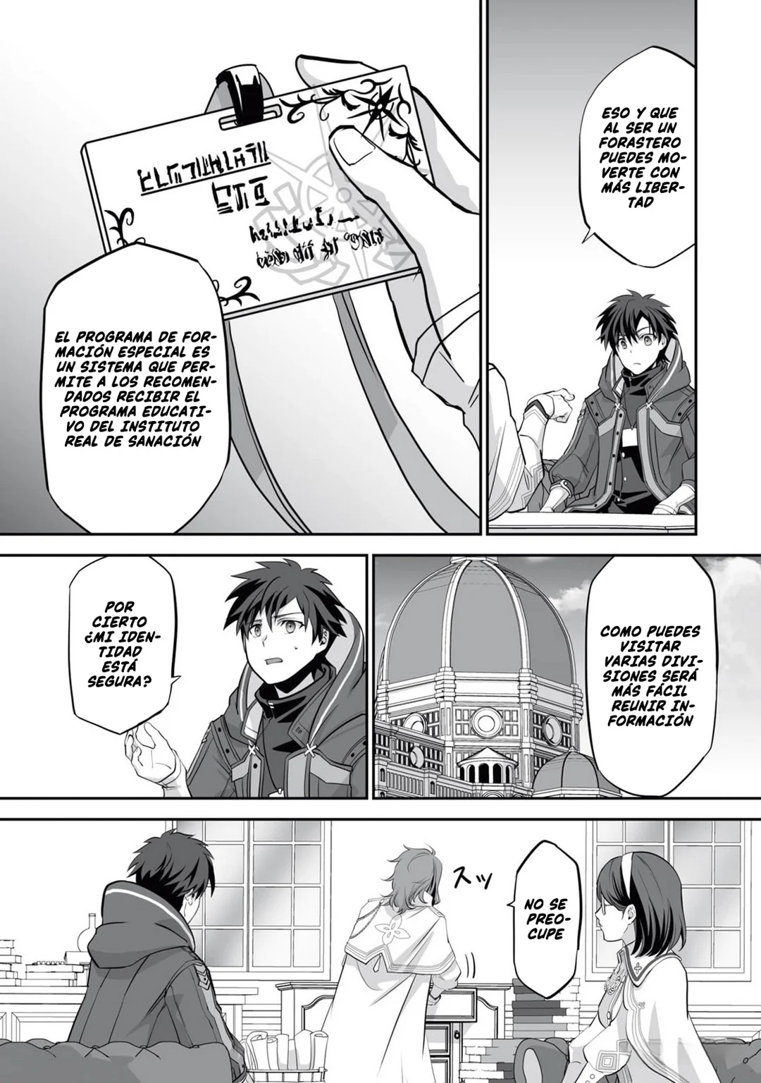 Página 17 del Manga