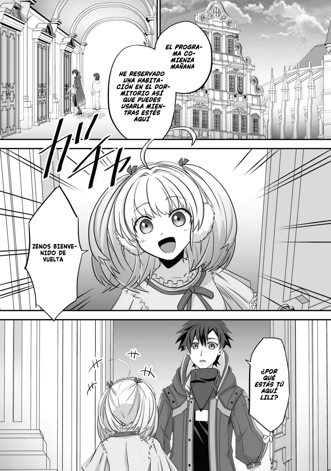 Página 19 del Manga