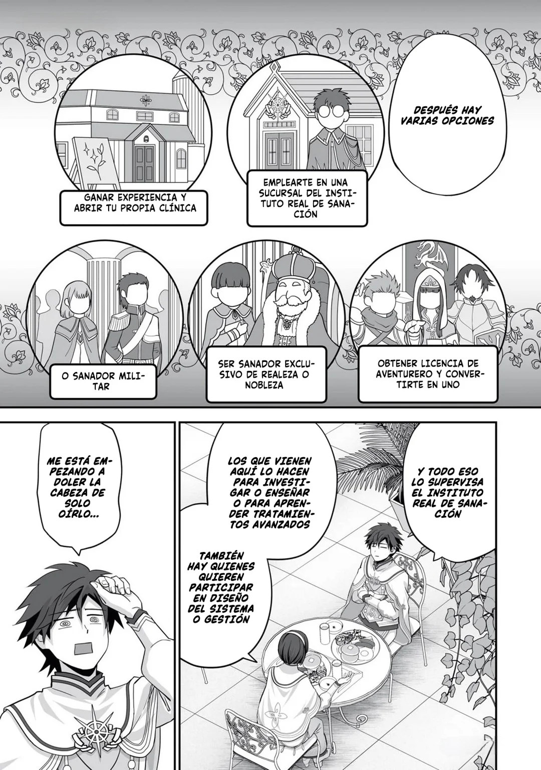 Página 25 del Manga