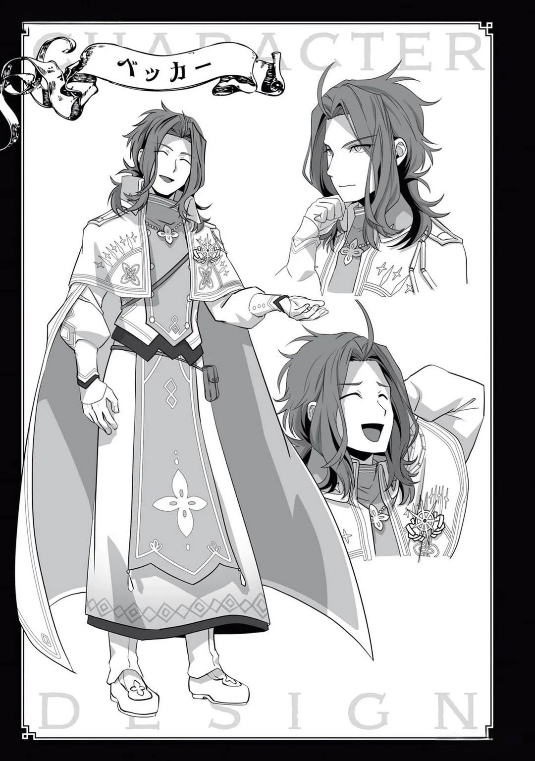 Página 35 del Manga