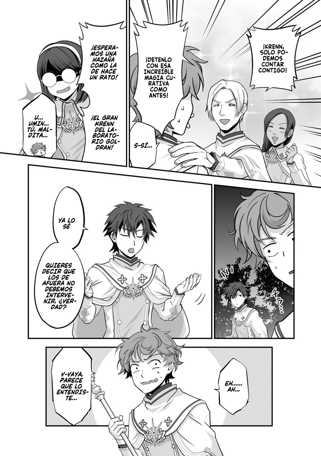 Página 10 del Manga