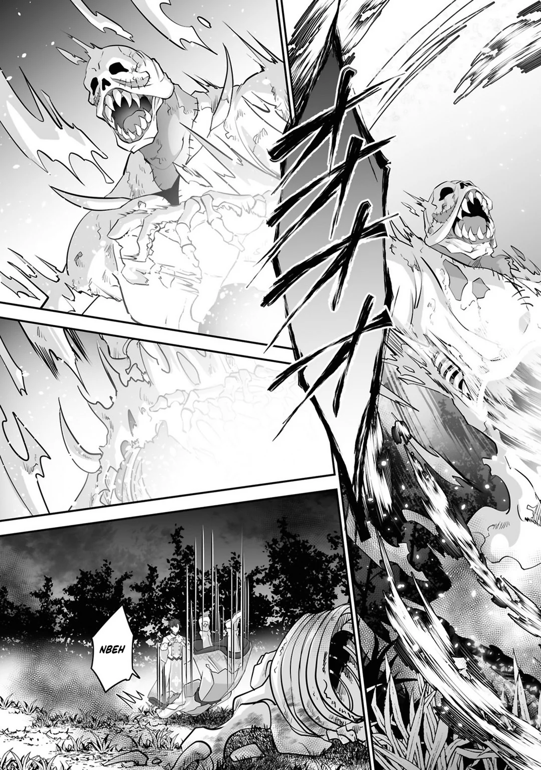 Página 23 del Manga