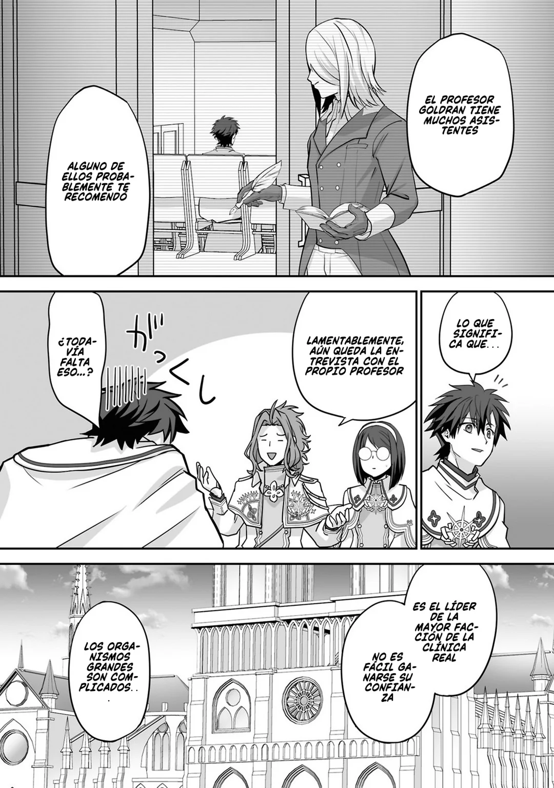 Página 32 del Manga