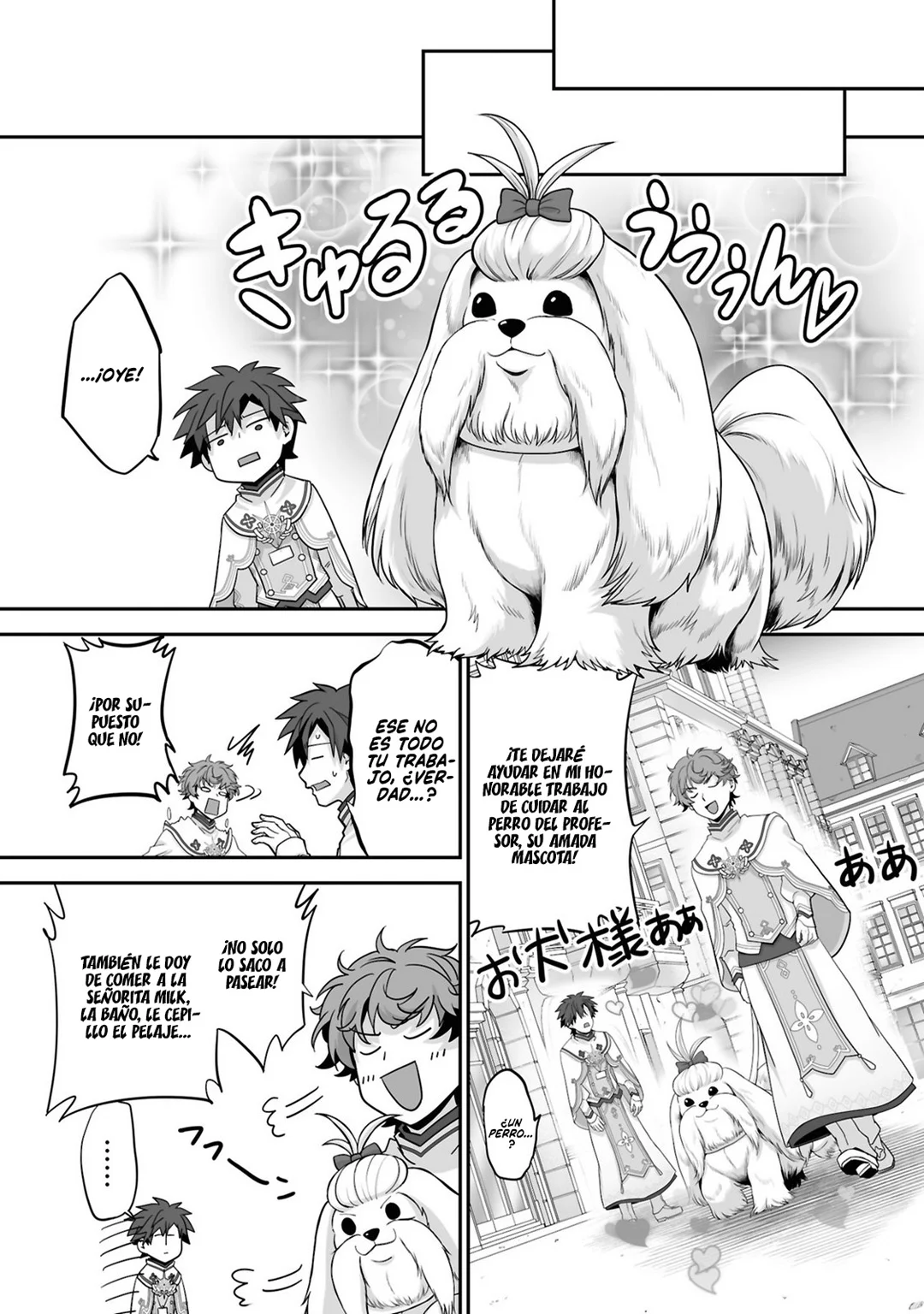 Página 28 del Manga