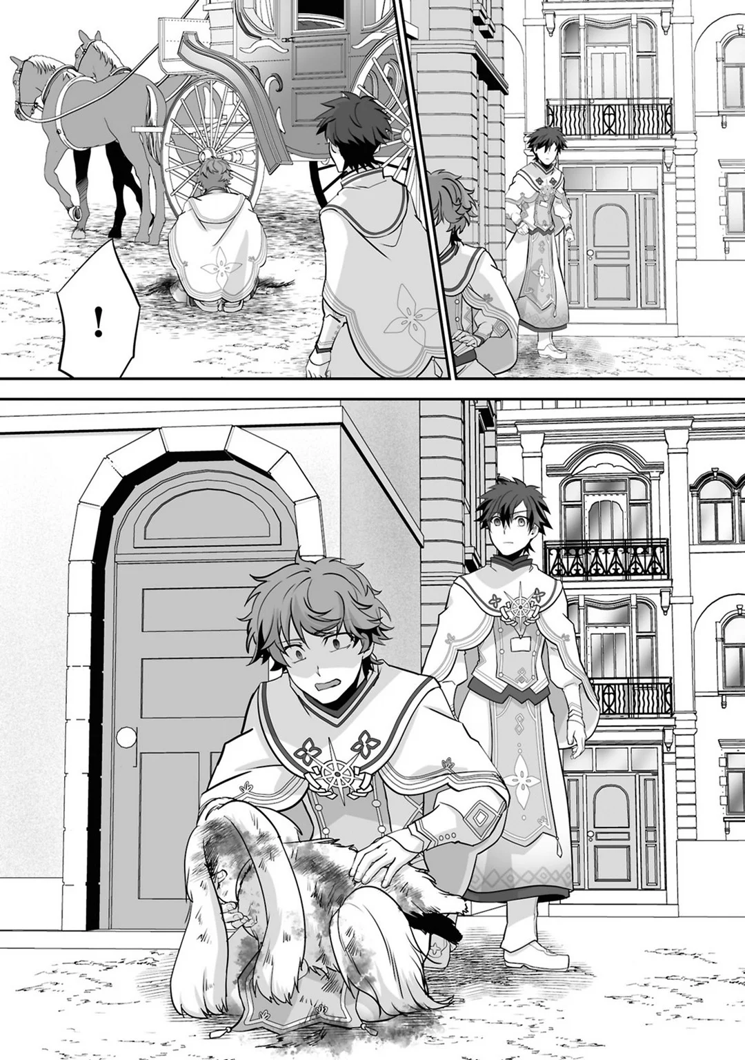 Página 34 del Manga